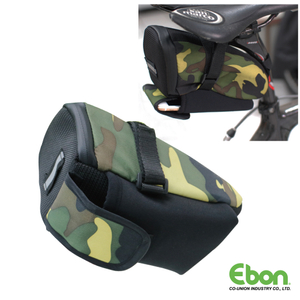 Saddle Bag / SB-1005