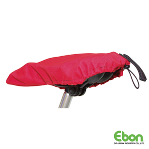 Waterproof Saddle Cover-CSR-1005