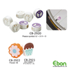 Valve Caps-CB-2920、CB-2921、CB-2922