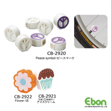 Valve Caps-CB-2920、CB-2921、CB-2922