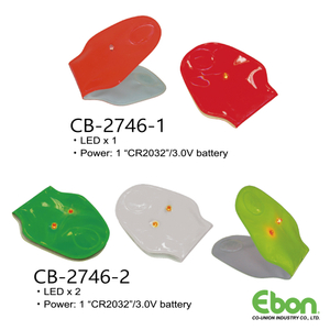 Reflective Clip / CB-2746-1、CB-2746-2