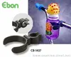 Kid's Water Bottle With Cage / CB-1558SHE+CB-1437