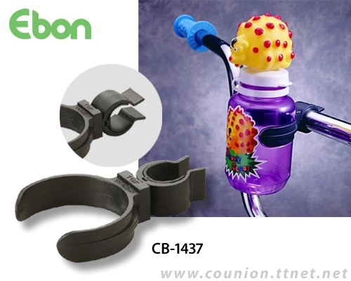 Kid's Water Bottle With Cage / CB-1558SHE+CB-1437