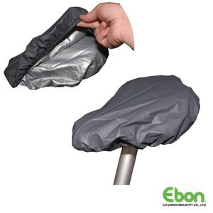 Waterproof Saddle Cover-CSR-1007
