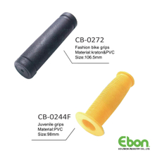 Kid's Grip / CB-0272、CB-0244F