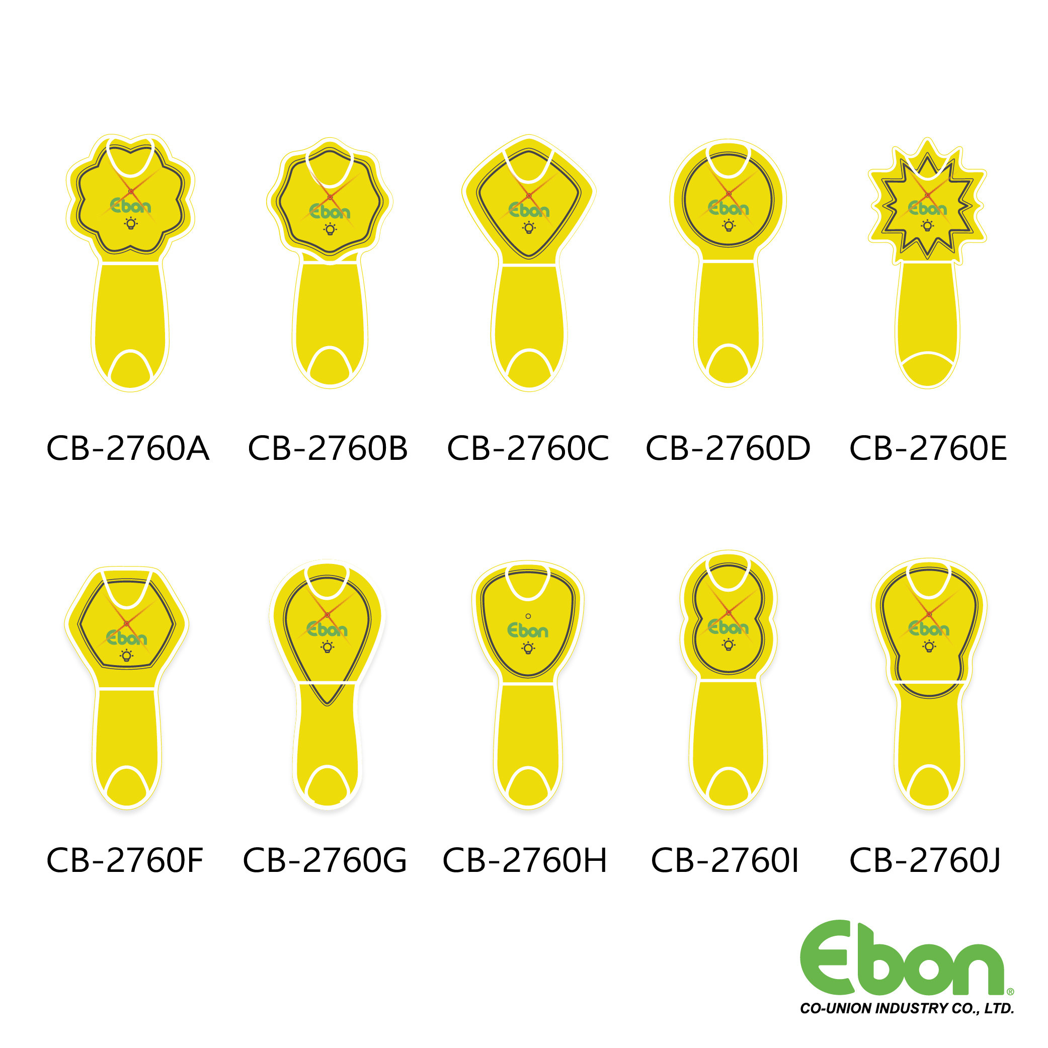 Reflective Clip / CB-2760