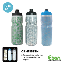 Insulated Bottle / CB-15169TN、CB-15169TH