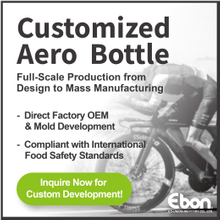 Customized Aero Bottle
