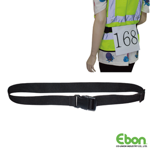 Number Card Belt / CNB-1001