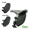 Saddle Bag / SB-1008A