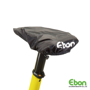 Waterproof Saddle Cover-CSR-1002