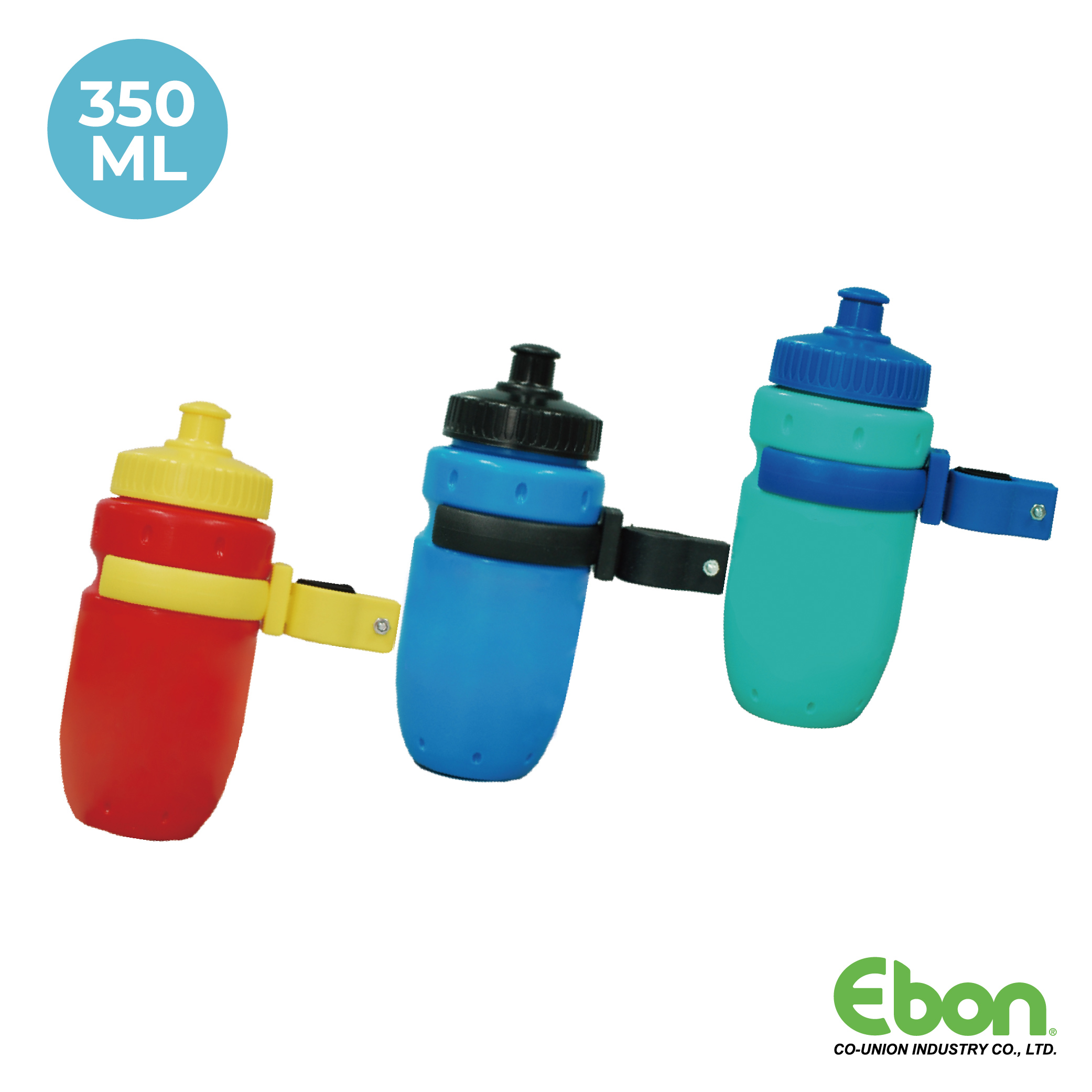 Kid's Water Bottle With Cage / CB-1581S+CB-1455
