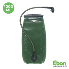 Water Bladder / CB-15188C