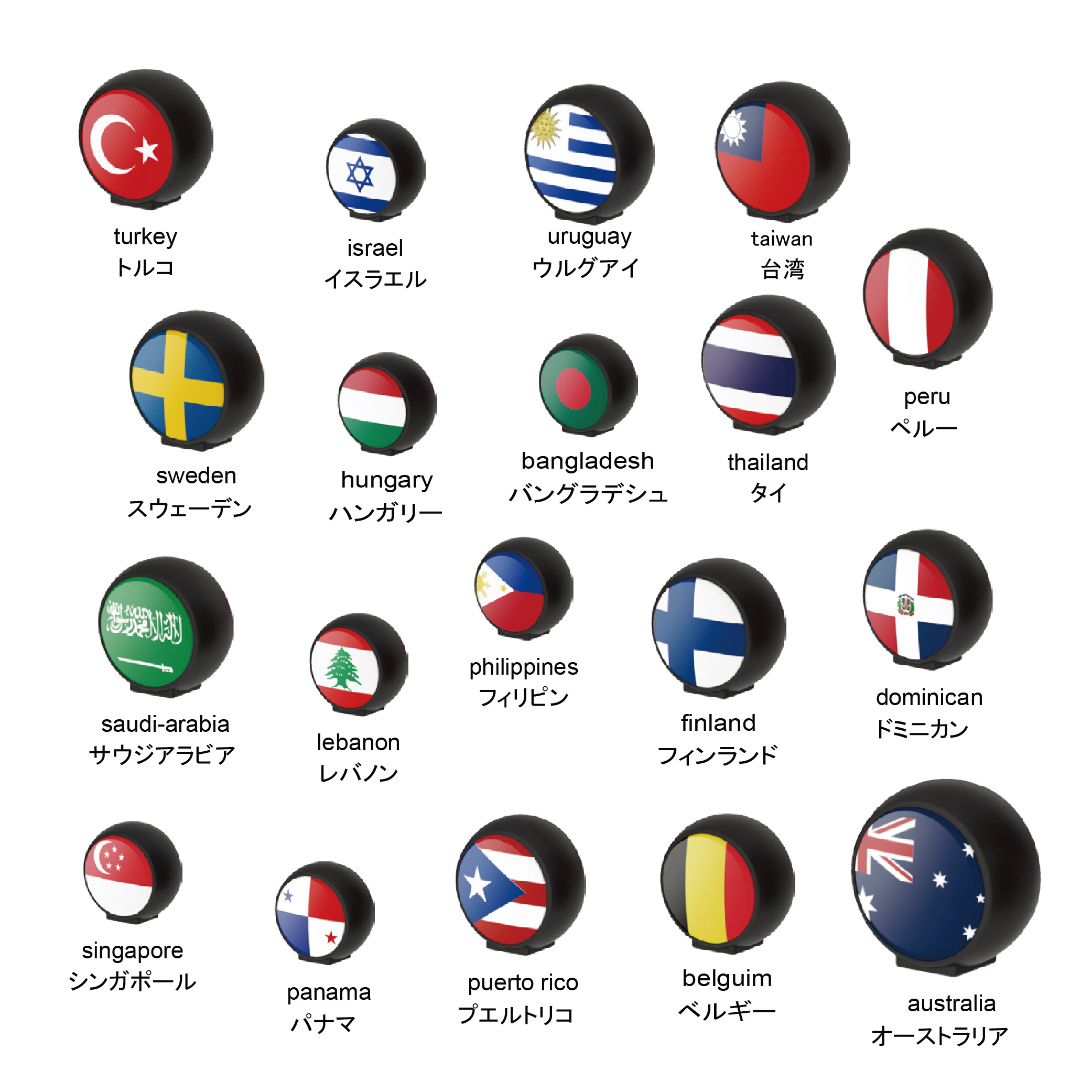 National Flag Valve Caps-CB-2950