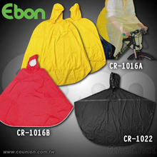 Raincoat-CR-1016A