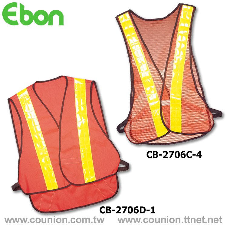 Safety Vest-CB-2706D-1