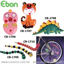 CB-1706 Spoke Decoration