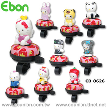 CB-8626 Bicycle Bells