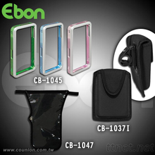 Cell Phone Case-CB-1045