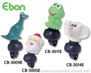 CB-3009E Electronic Animal Voice Horns