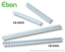 Tunnel Guard For Aero Cables-CB-0107S