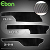 Chain-Stay Protector-CB-0946