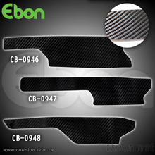 Chain-Stay Protector-CB-0946