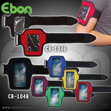Cell Phone Cover Arm Band-CB-1046