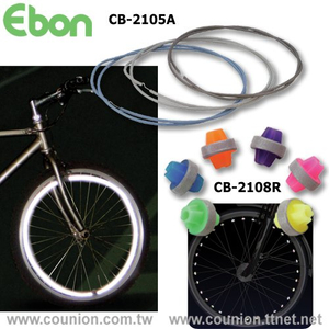 Spoke Decoration, Wheel Stripe-CB-2108R