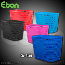 Kid Bike Basket-CB-3101