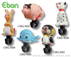 CWG-1043 Animal Water Gun