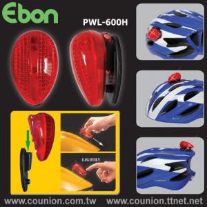 Flashing Helmet Light-PWL-600H