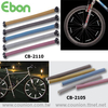 Spoke Reflector-PWL-2110