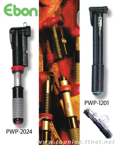 Pump-PWP-2024