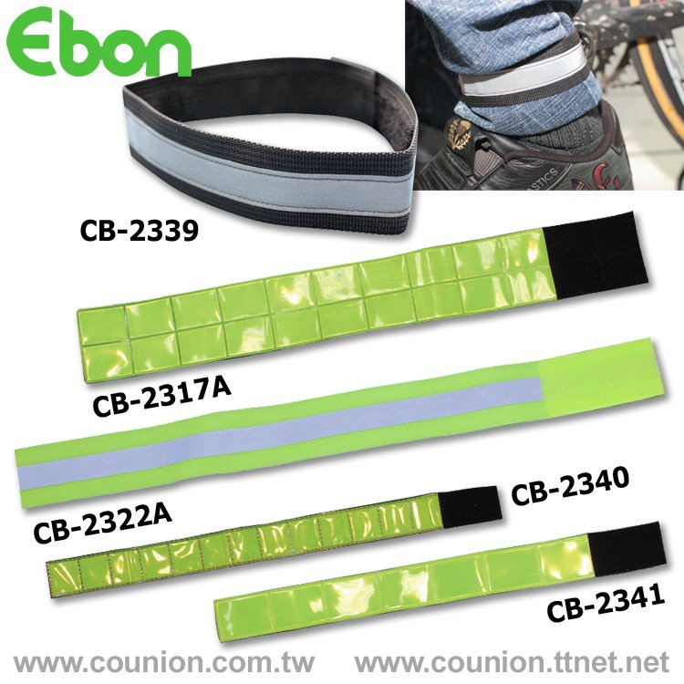 Safety Arm & Leg Band-CB-2339