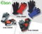 Sport Gloves-CHG-1002M