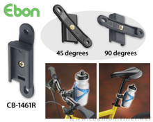 Cage Bracket-CB-1461R