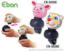 Electronic “Animal Voice” Horns-CB-3028E