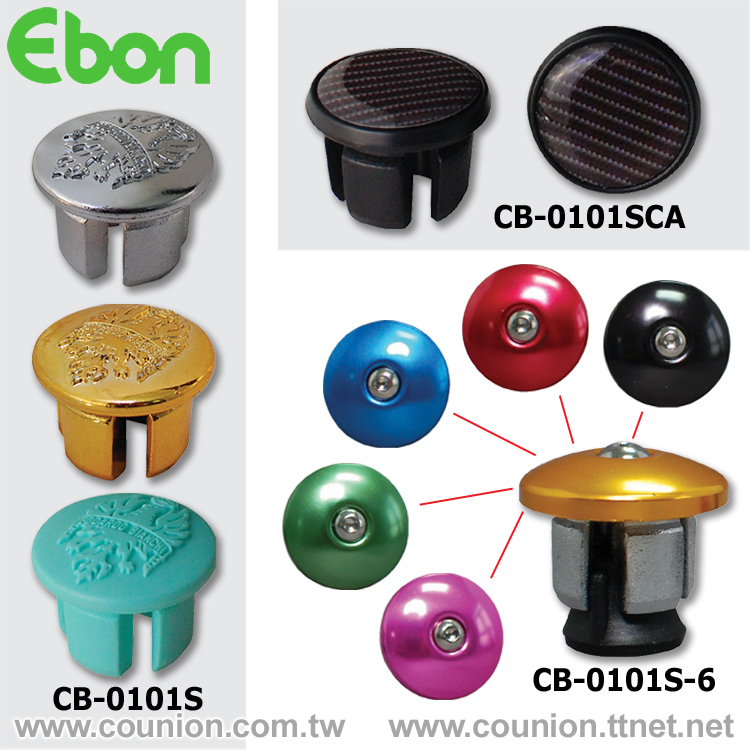 CB-0101S End Plug