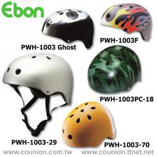 PWH-1003 Sport Helmet