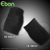 Protective Gear-CB-08034