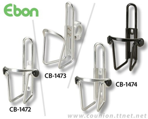 Bottle Cage-CB-1472