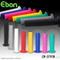 BMX Grip-CB-2793B