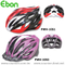 PWH-1051 Bicycle Helmet