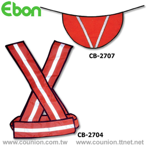 Safety Vest-CB-2039