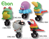 CWG-1054 Animal Water Gun