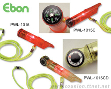 Outdoor Guide Kit-PWL-1015