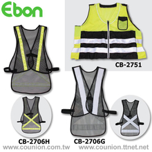 Safety Vest-CB-2751