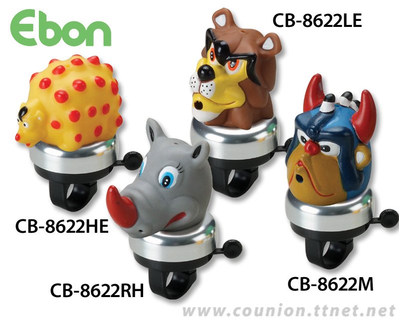 CB-8622HE Bicycle Figure Bell