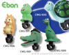 CWG-1001 Animal Water Gun